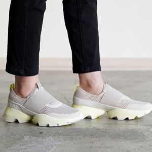 Sorel Kinetic Impact Strap Dark Stone/Bolt